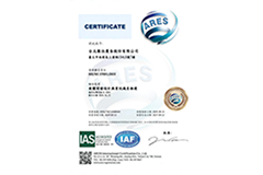 ISO/IEC 27001：2022 驗證